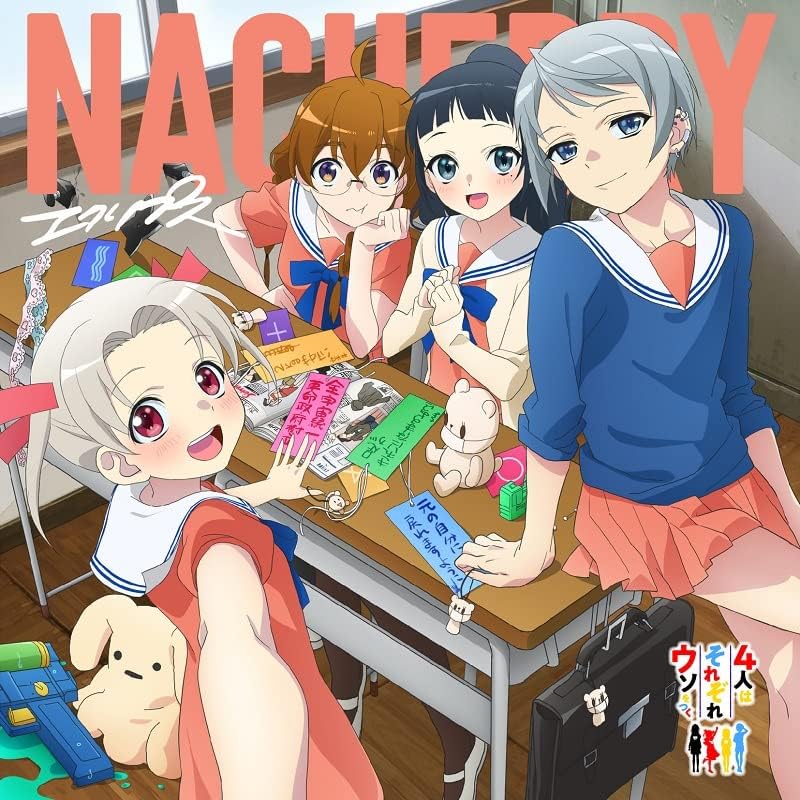 Anime "Four People Tell a Lie" OP Song "Eclipse" (Anime Edition) Japan Music CD
