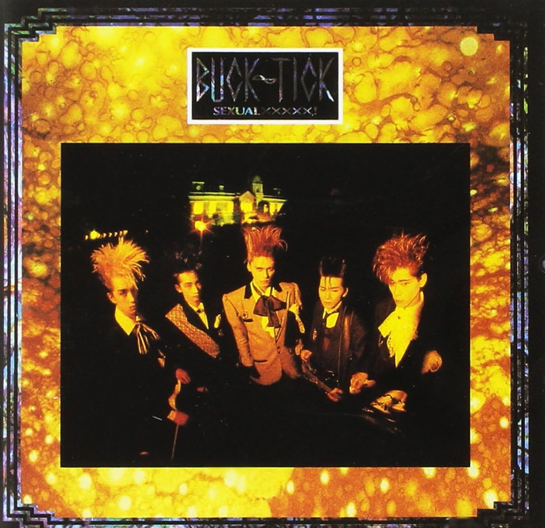 BUCK-TICK SEXUAL XXXXX! (Digital Remaster Edition) Japan Music CD^