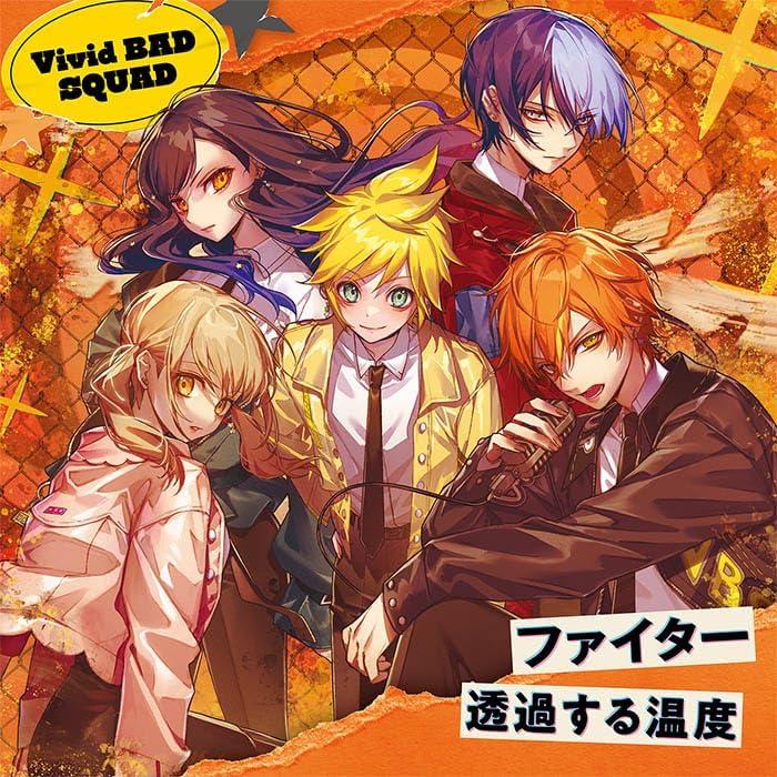 Vivid BAD SQUAD Fighter / Transmitting Temperature Japan Music CD HATSUNE MIKU: COLORFUL STAGE!