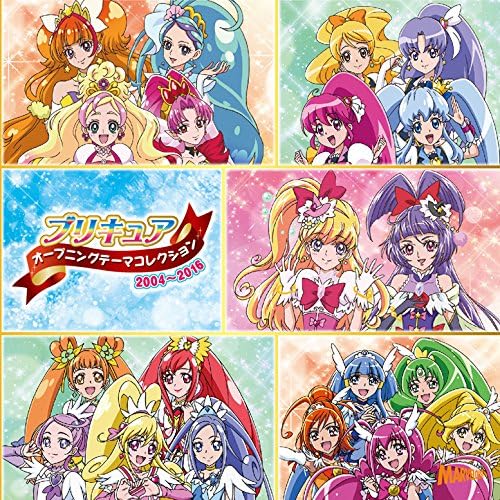 anime song Precure Opening Theme Collection 2004~2016 Japan Music CD