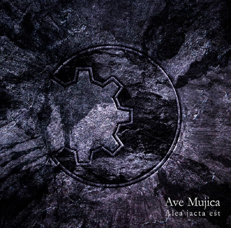 Ave Musica Alea jacta est [regular edition] Japan Music CD