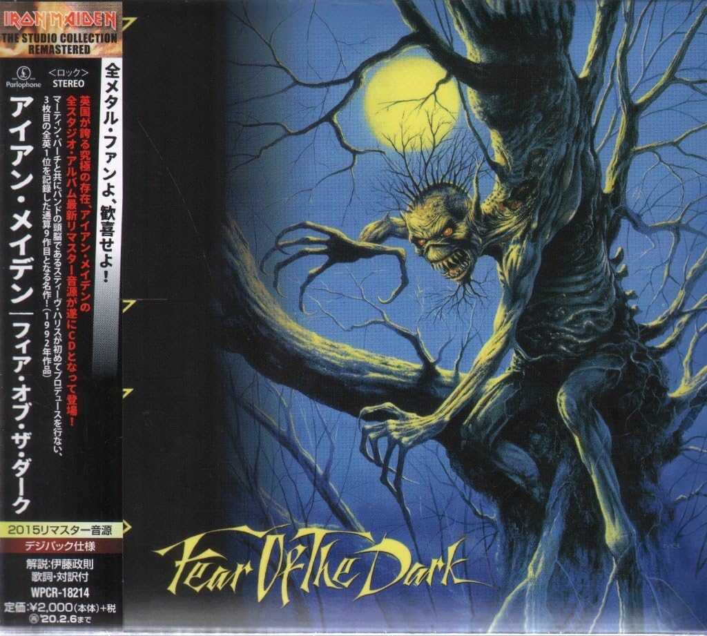 iron maiden Fear of the Dark [The Studio Collection Remastered] Japan Music CD