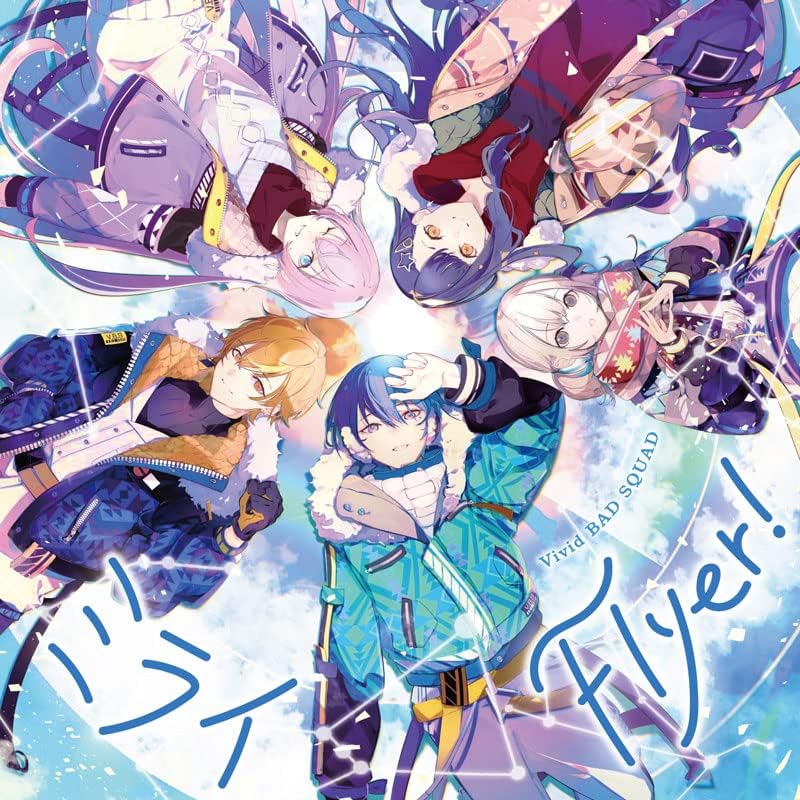 Vivid BAD SQUAD Future / Flyer! Japan Music CD HATSUNE MIKU: COLORFUL STAGE!