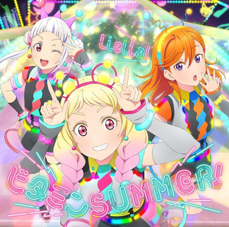 Love Live! Superstar!! Vitamin SUMMER!/Chance Day, Chance Way! [Episode 6 edi]