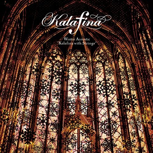 Kalafina Winter Acoustic "Kalafina with Strings" Japan Music CD