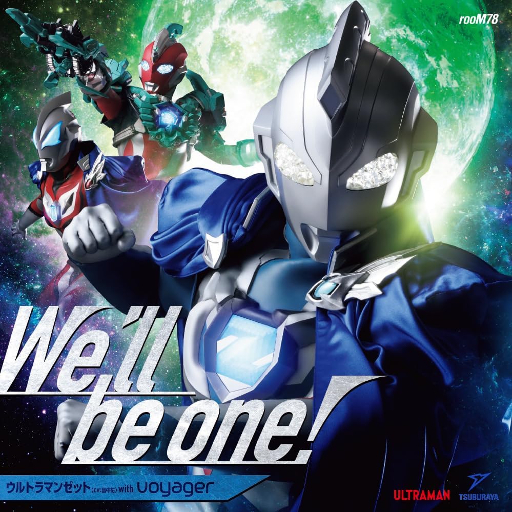 Ultraman Z We'll be one! Japan Music CD Ultraman New Generation Stars
