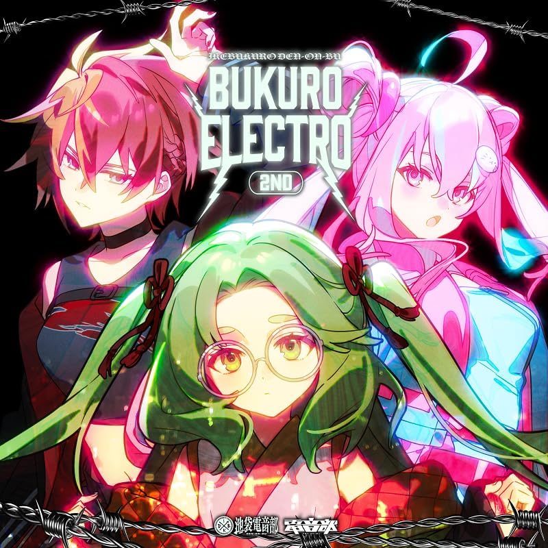 Ikebukuro Electric M BUKUROELECTRO2ND Japan Music CD
