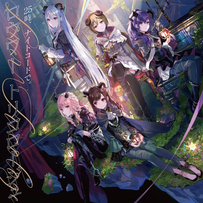 Nightcord at 25:00 Lower /Tricologe Japan Music CD HATSUNE MIKU: COLORFUL STAGE