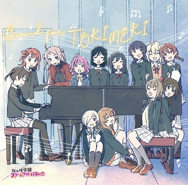 TV anime "Love Live! Nijigasaki High School School Idol Club?h 2nd Season Origina