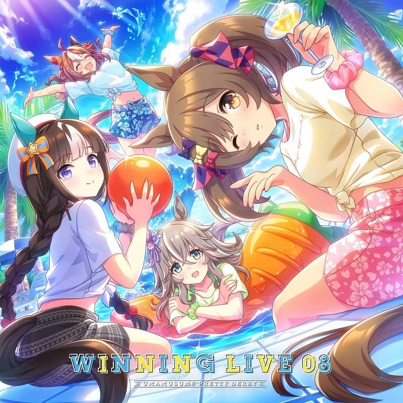 "Uma Musume Pretty Derby" WINNING LIVE 08 Japan Music CD Gaze on Me!