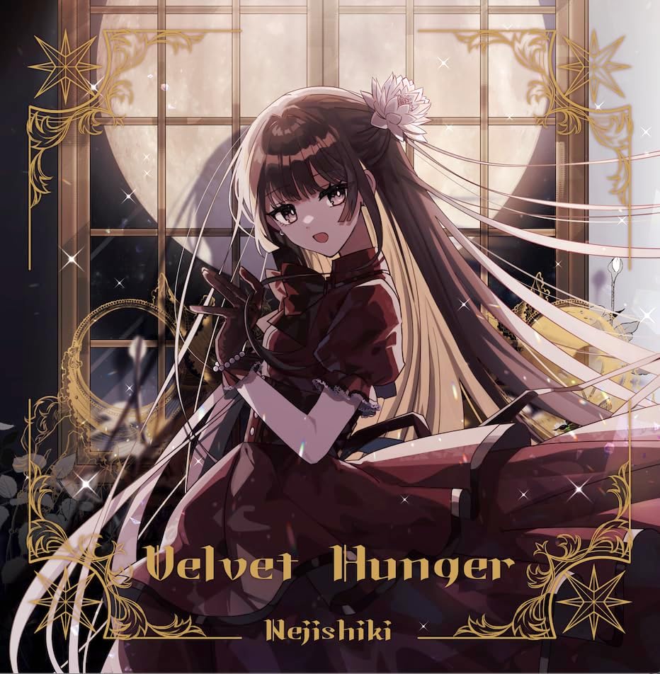 Nejishiki Velvet Hunger Japan Music CD