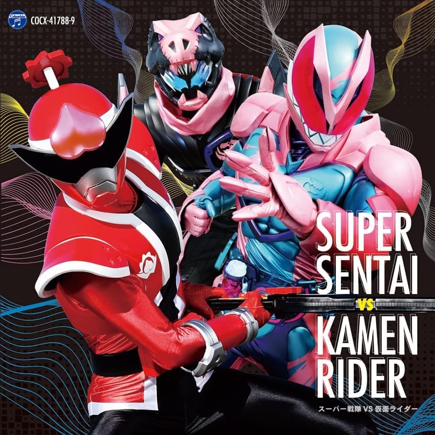 CD Twin Super Sentai VS Kamen Rider Japan Music CD
