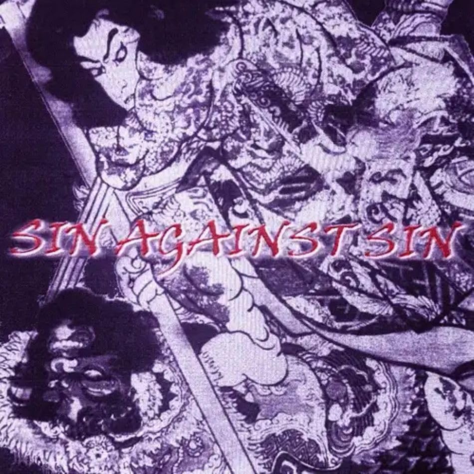 Shin Against Shin Demo 2 Japan Music CD