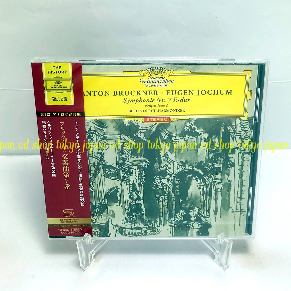 Eugen Jochum Bruckner: Symphony No. 7 (SHM-CD) Japan Music CD
