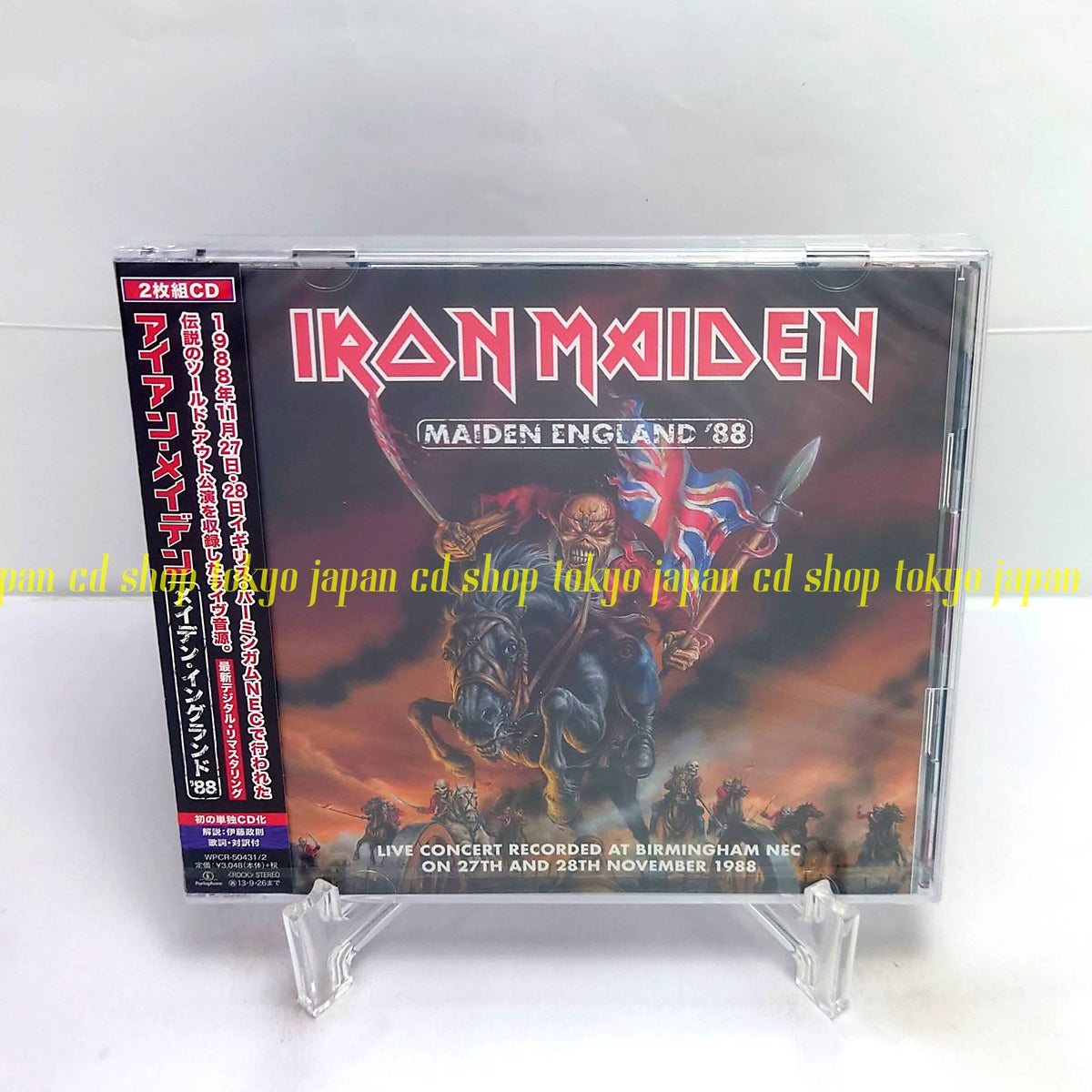 iron maiden Maiden England '88 Japan Music CD