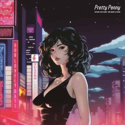 Hitomi Toyama Pretty Penny Hitomi Tohyama The Best & Rare Japan CD City Pop