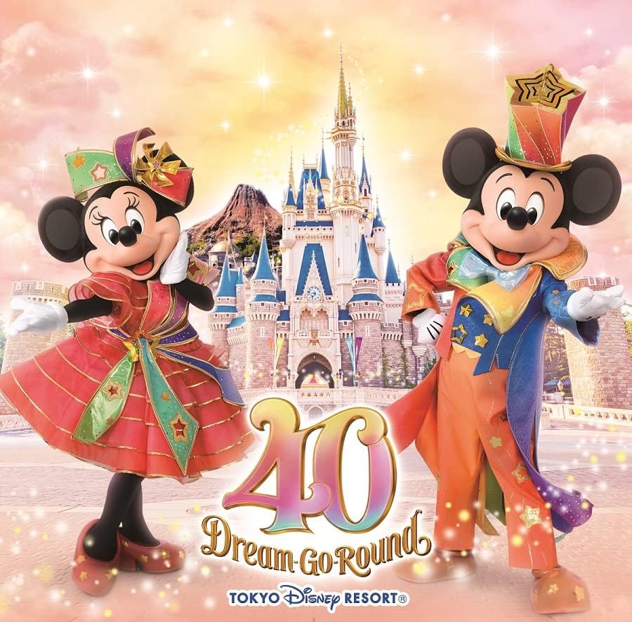 Tokyo Disney Resort (R) 40th Anniversary Dream Go Round Music Album Japan