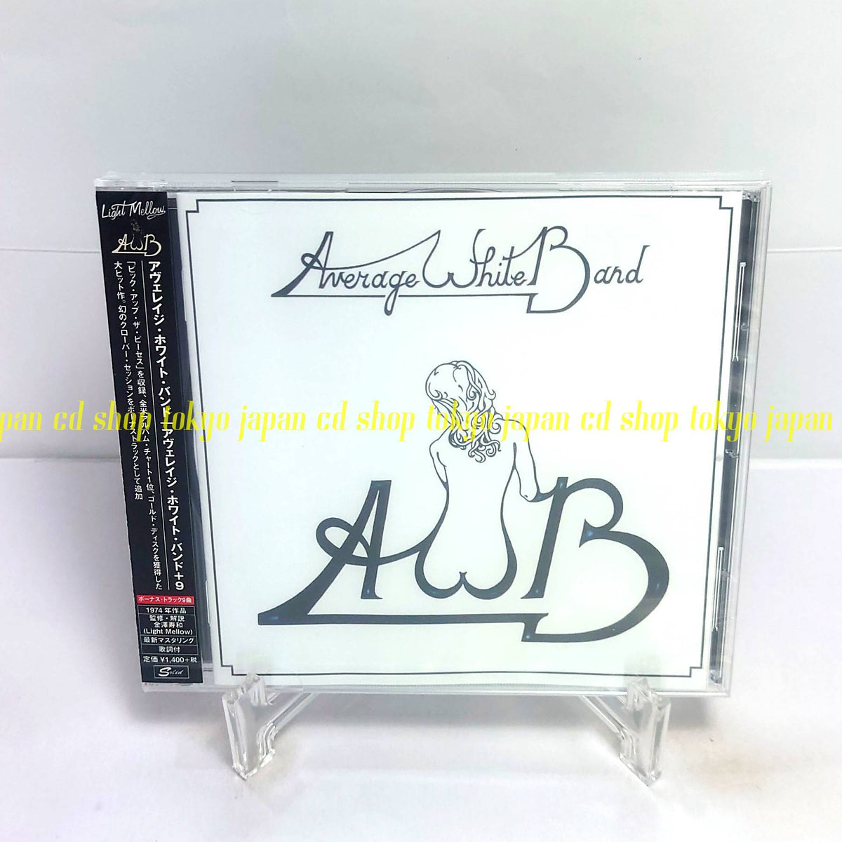 Average White Band Average White Band +9 (Bonus Track) Japan Music CD