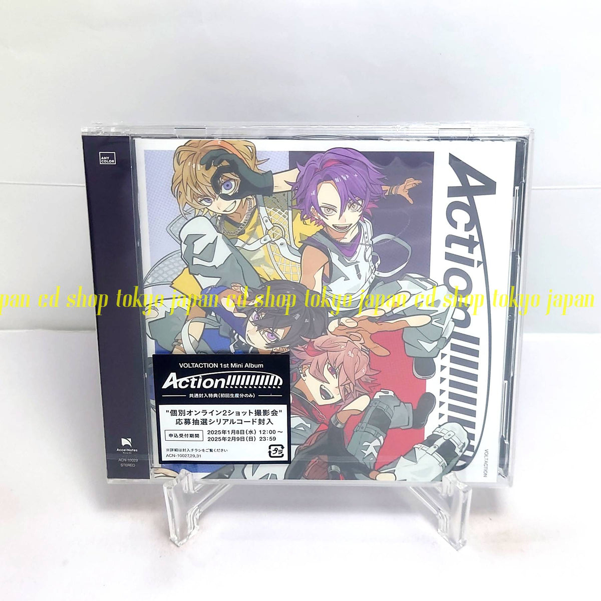 VOLTACTION Action!!!!!!!!!!!! (Limited Edition B) Japan Music CD Nijisanji