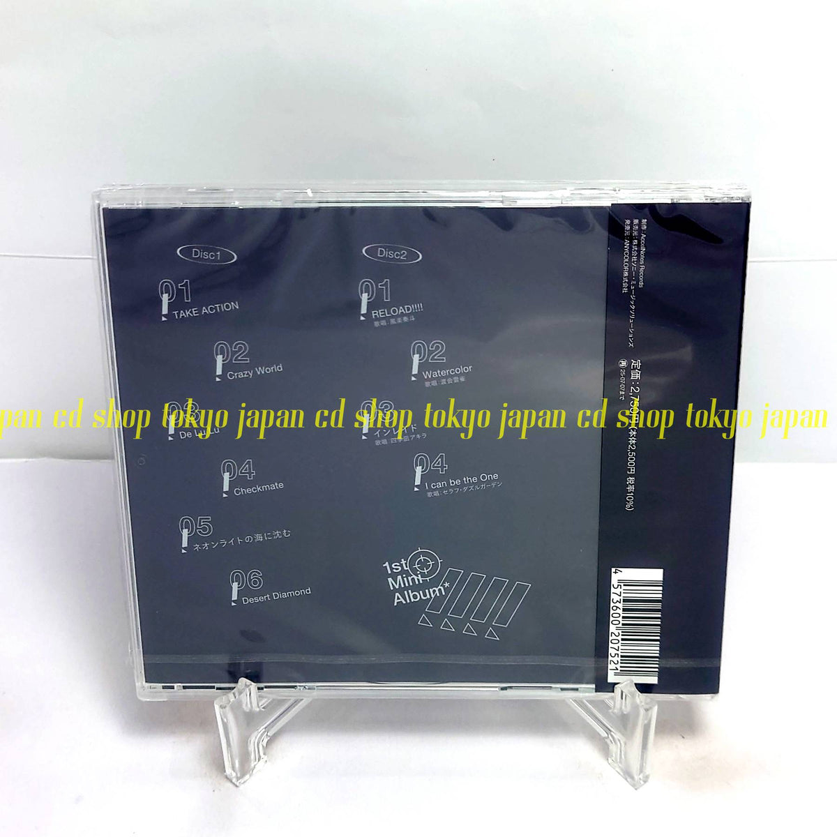 VOLTACTION Action!!!!!!!!!!!! (Limited Edition B) Japan Music CD Nijisanji