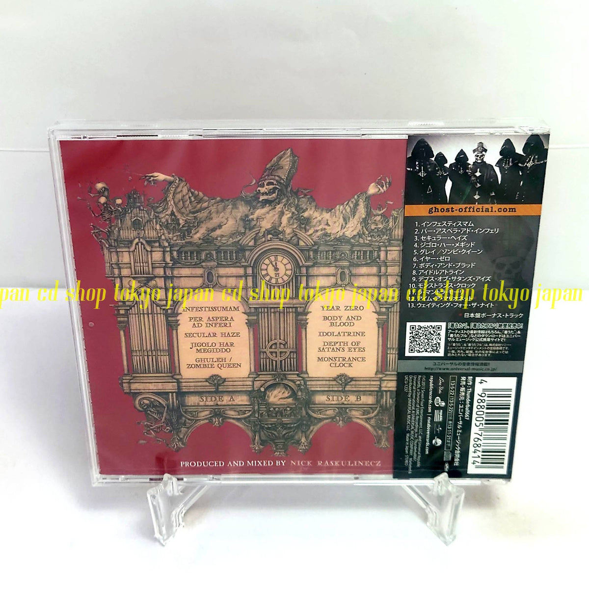 Ghost B.C. Infestissumam Japan Music CD Bonus Tracks