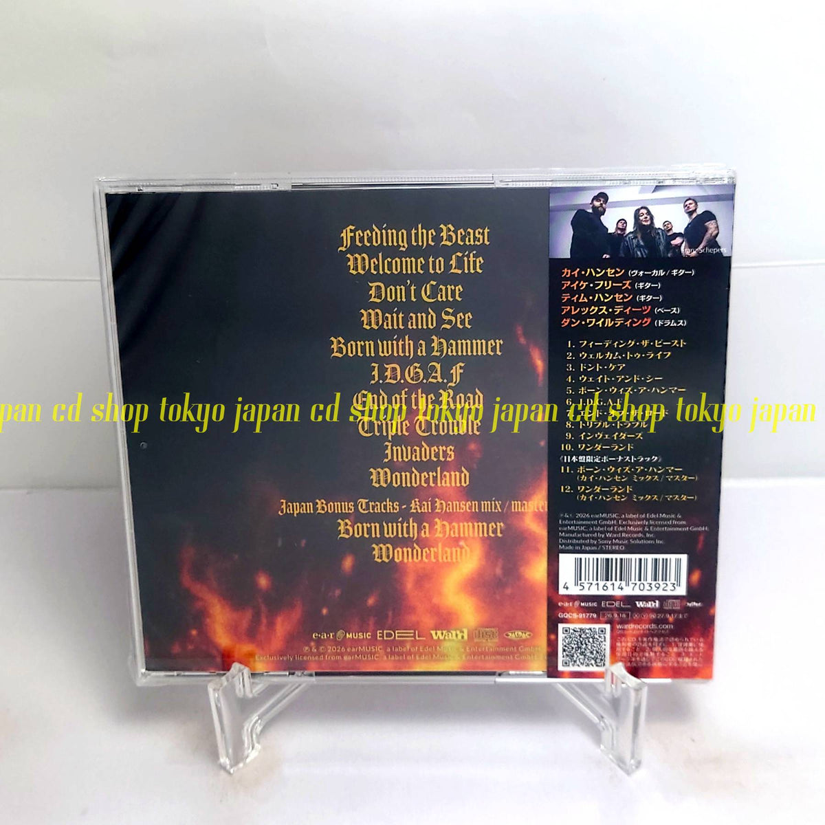 Kai Hansen Middle With A Hammer Japan Music CD