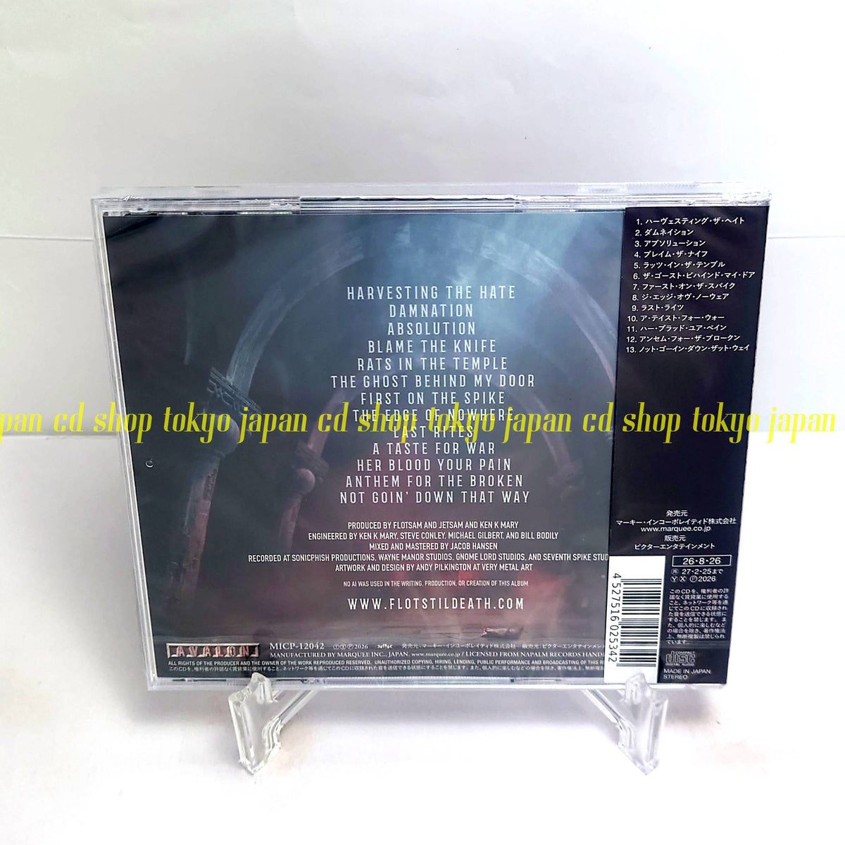 Flotsam and Jetsam Rats in the Temple Japan Music CD