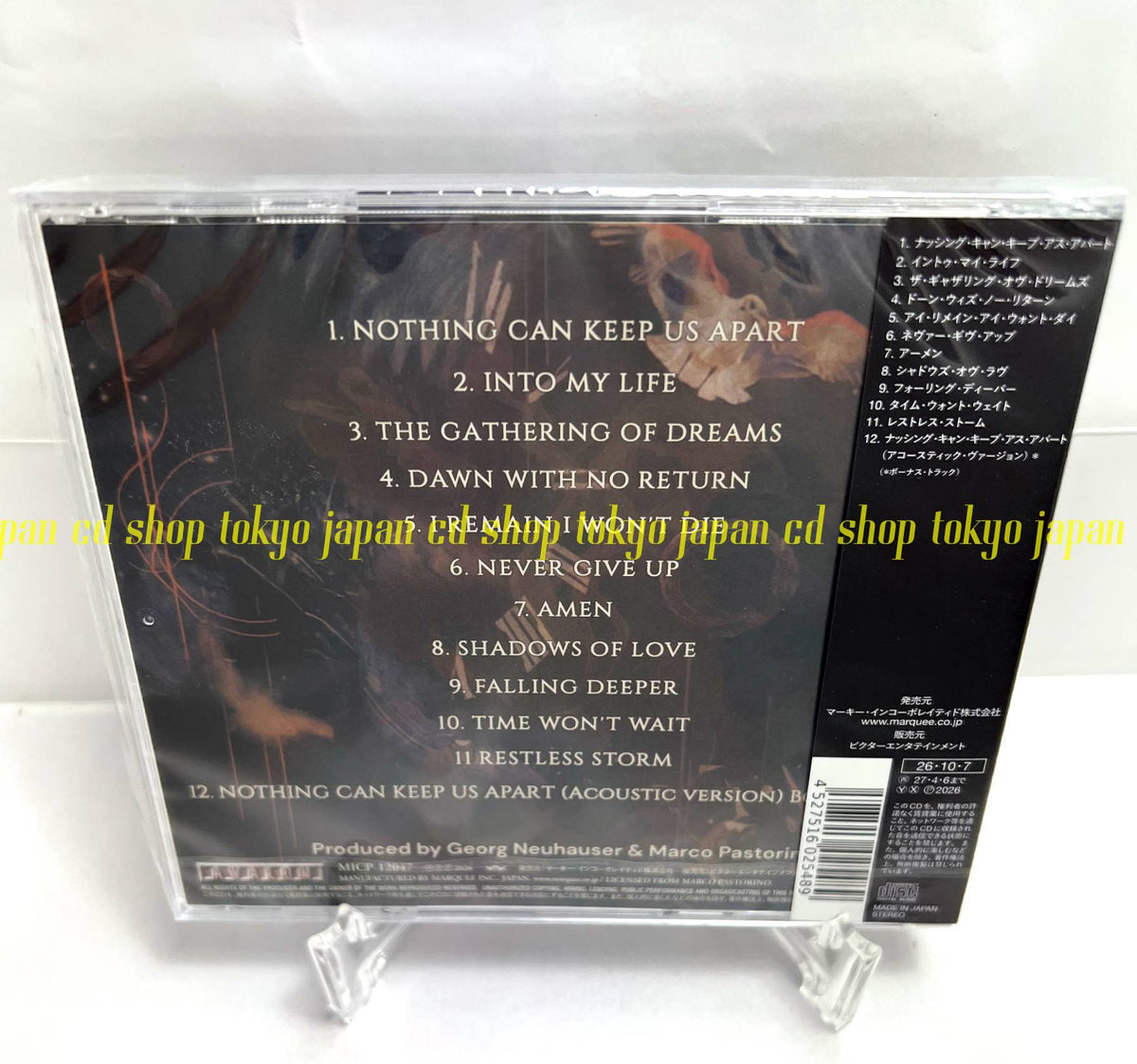 Fallen Sanctuary The Gathering of Dreams Japan Music CD