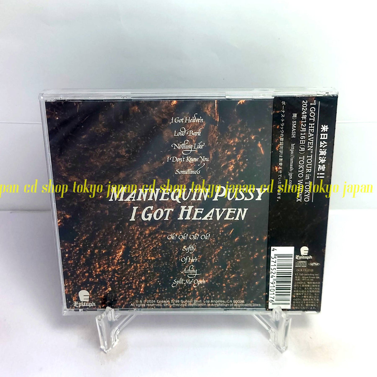 Mannequin Pussy I Got Heaven (Japanese CD) Japan Music CD
