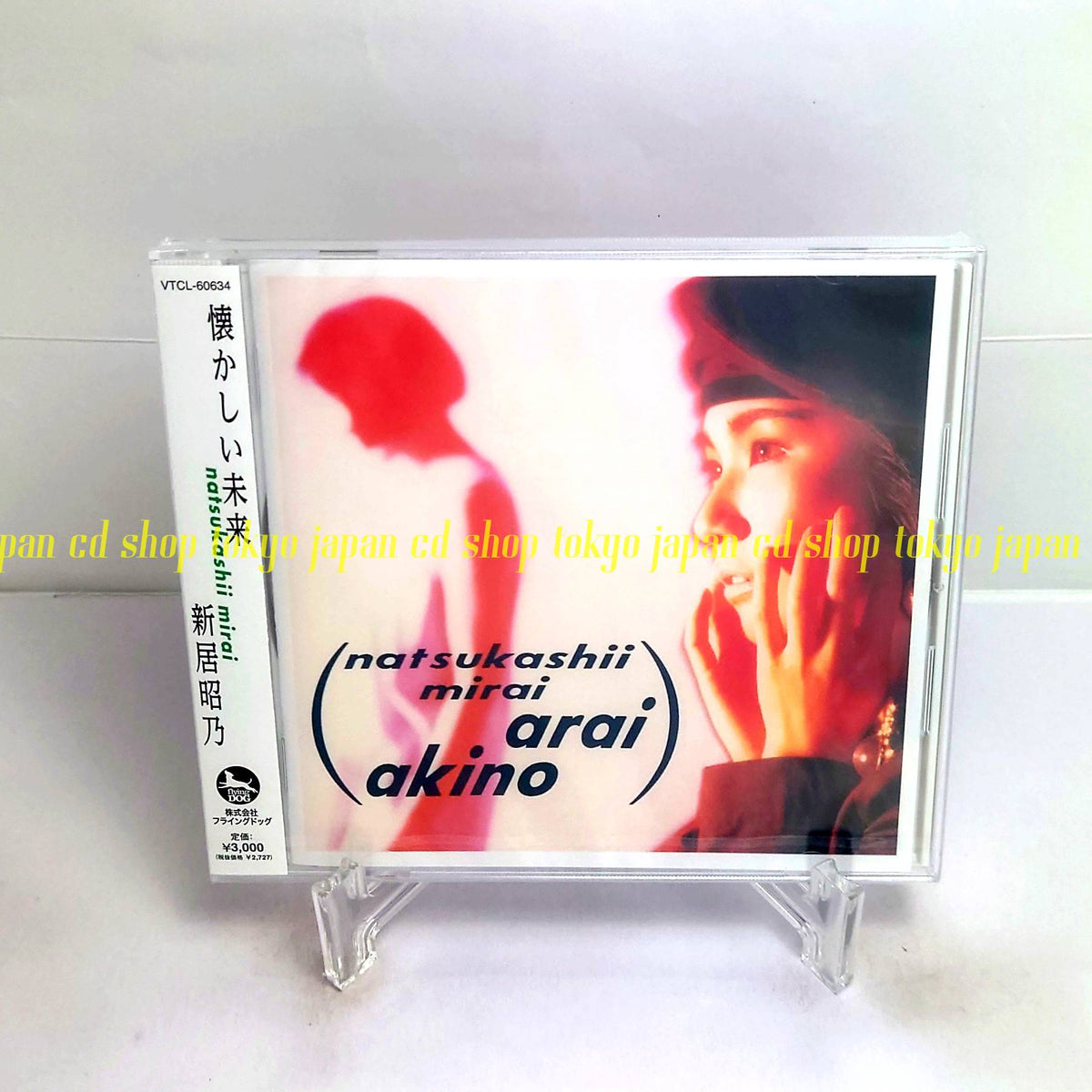 Akino Arai Nostalgic Future [Regular Edition] Japan Music CD