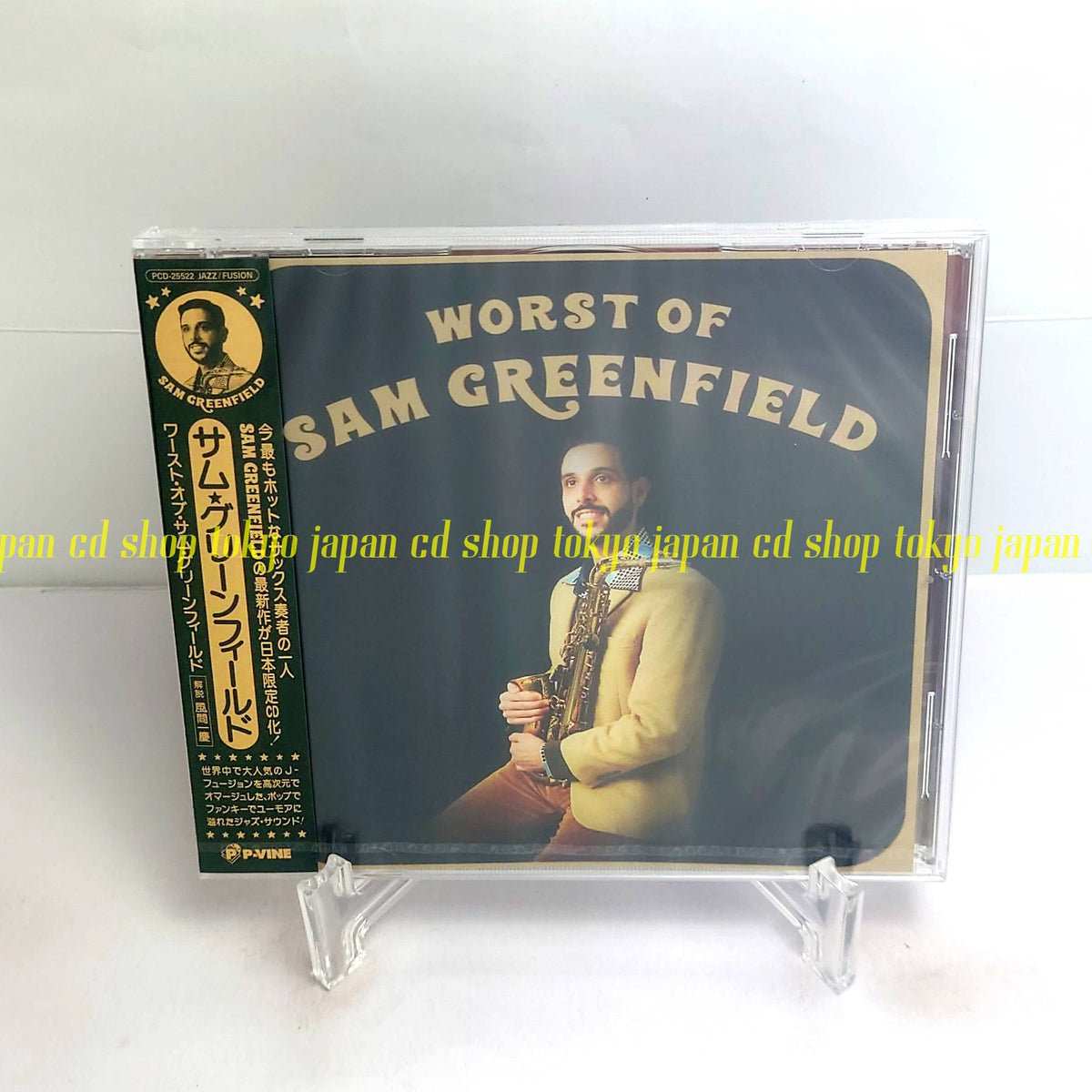 Sam Greenfield The Worst of Sam Greenfield [Japan-only CD] Japan Music CD