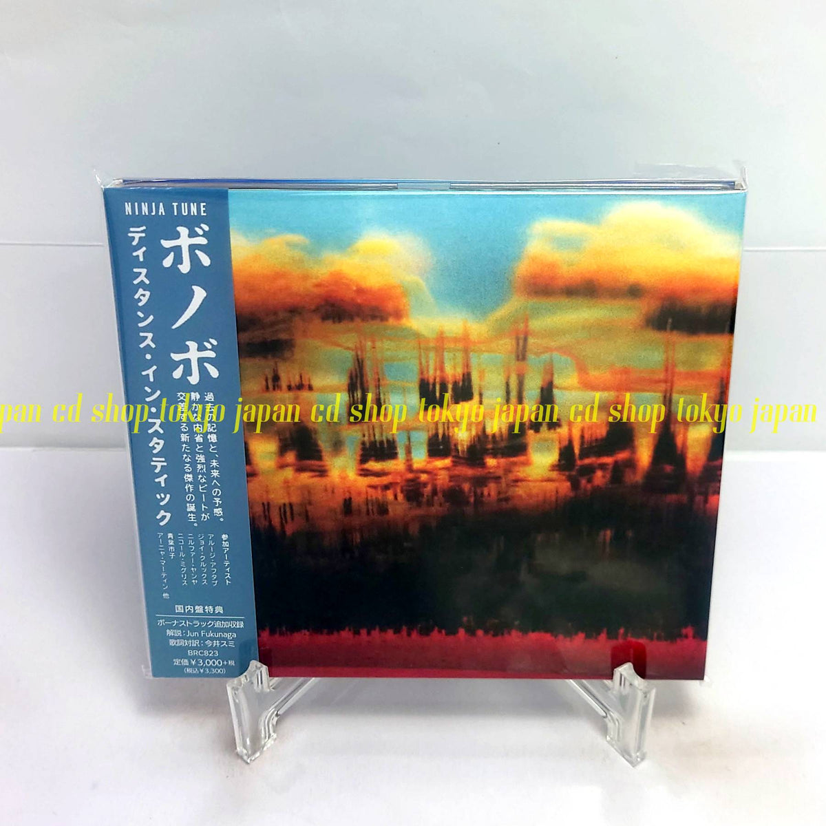 Bonobo Distance in Static (BRC823) Japan Music CD