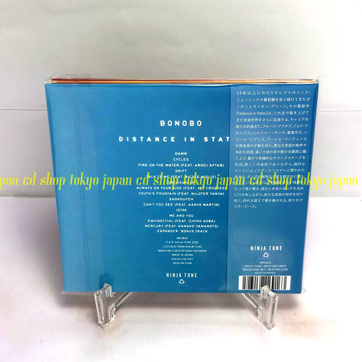 Bonobo Distance in Static (BRC823) Japan Music CD