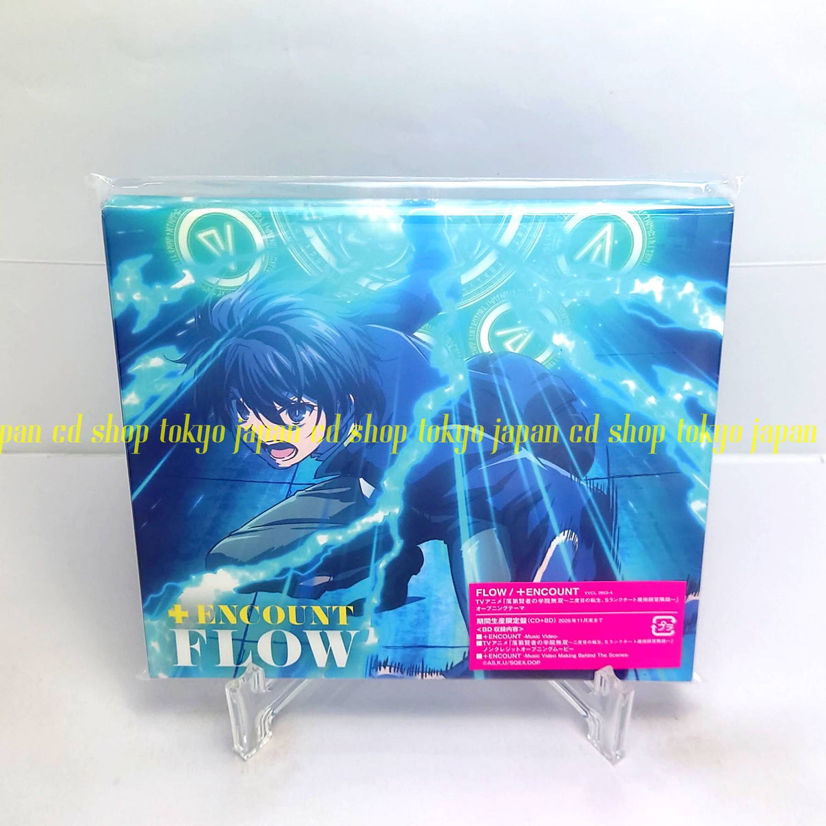 FLOW +ENCOUNT (Limited Edition) Japan Music CD From Overshadowed to Overpowered
