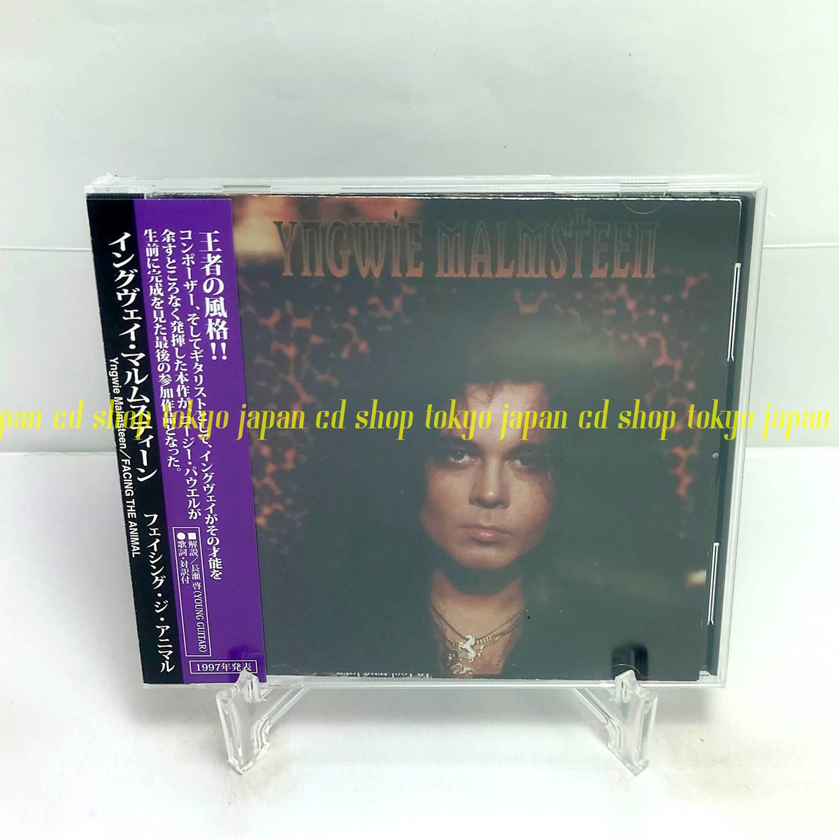 Yngwie Malmsteen FACING THE ANIMAL Japan Music CD