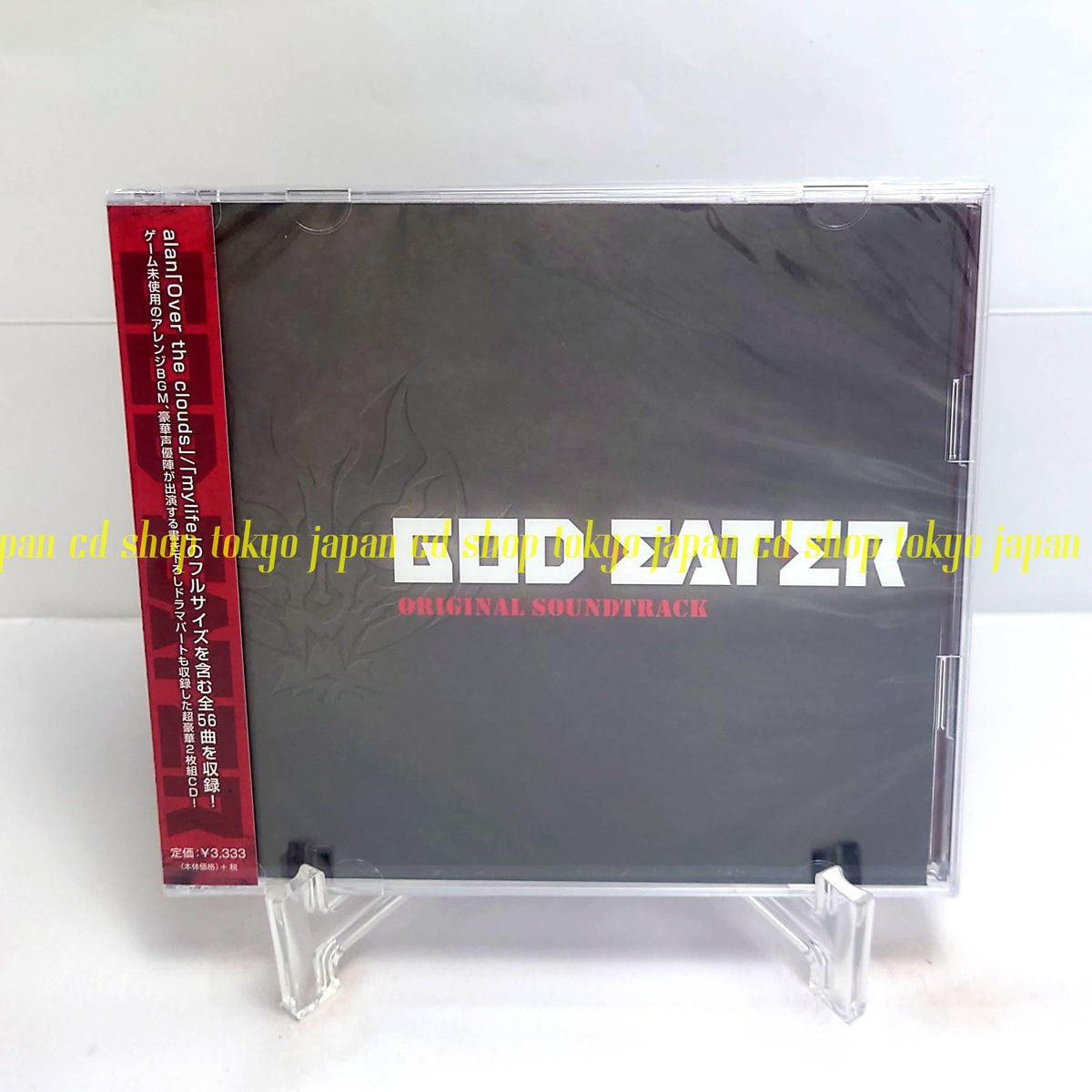 GOD EATER Original Soundtrack Japan Music CD