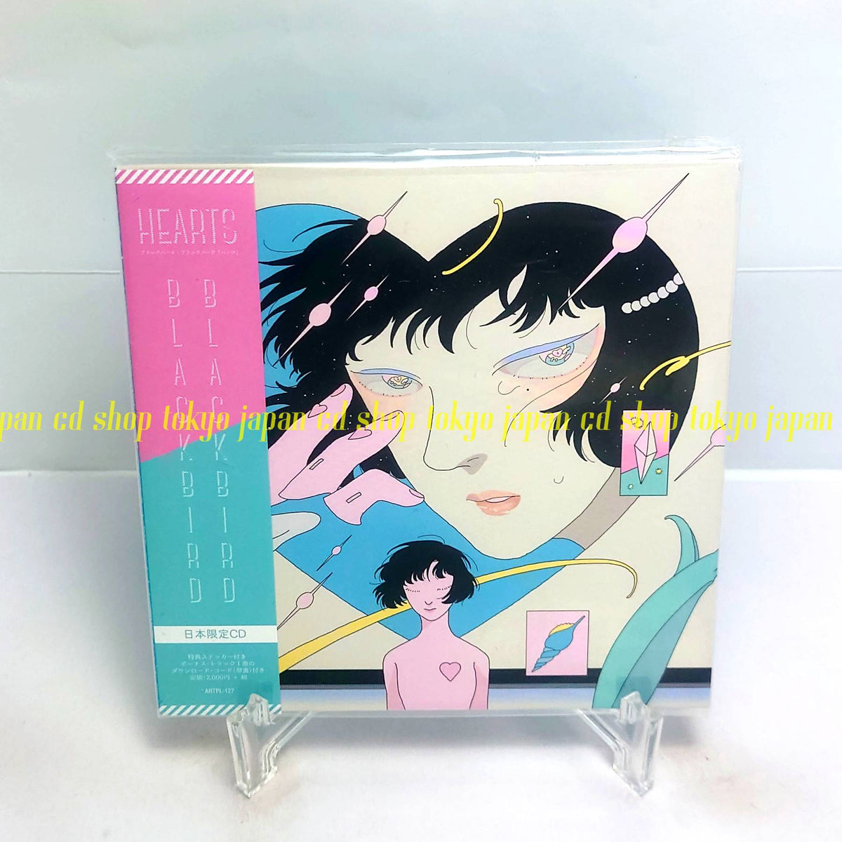 blackbird blackbird Hearts bonus track Japan Music CD