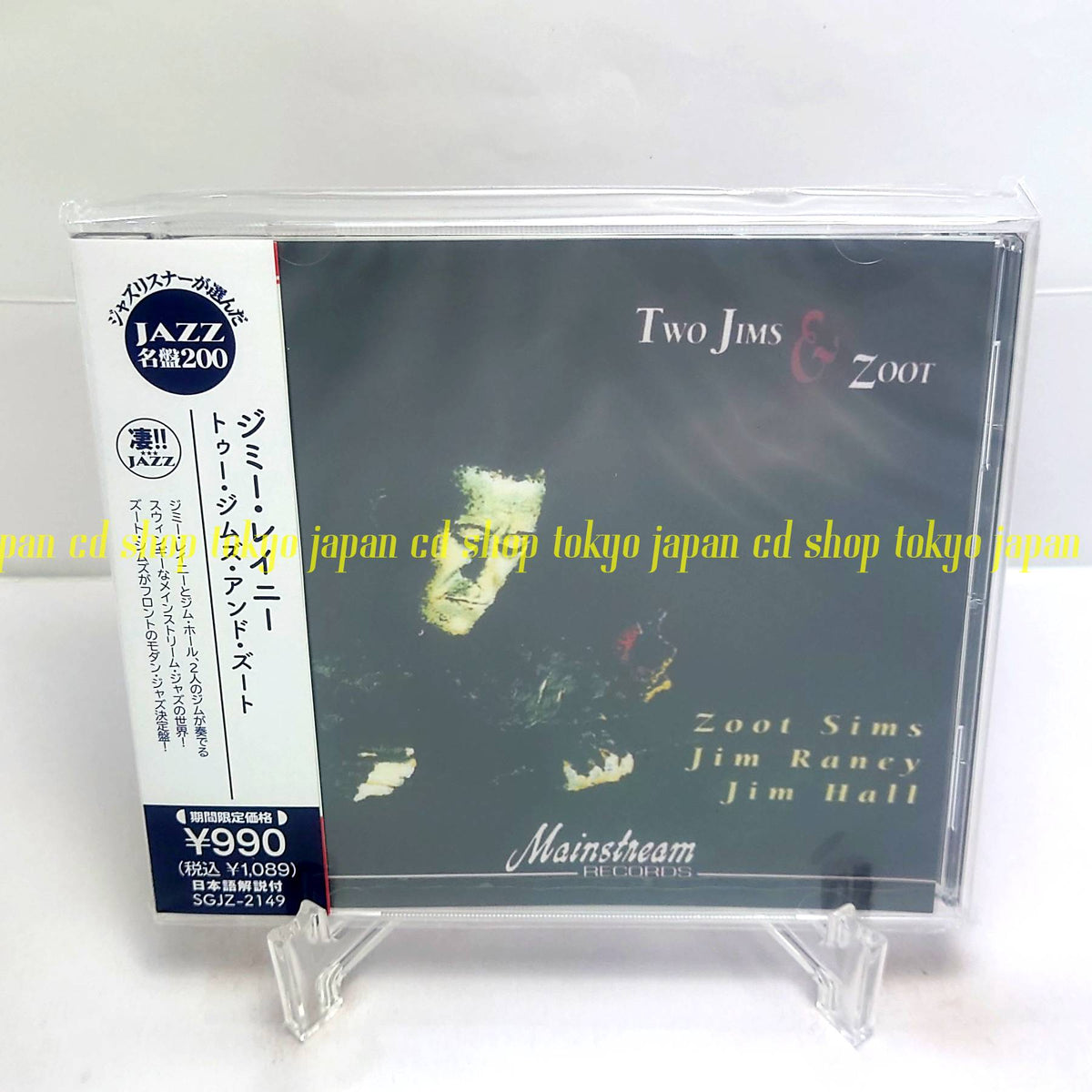 jimmy rainey Two Jims and Zoot [Jazz Masterpiece 200] Japan Music CD