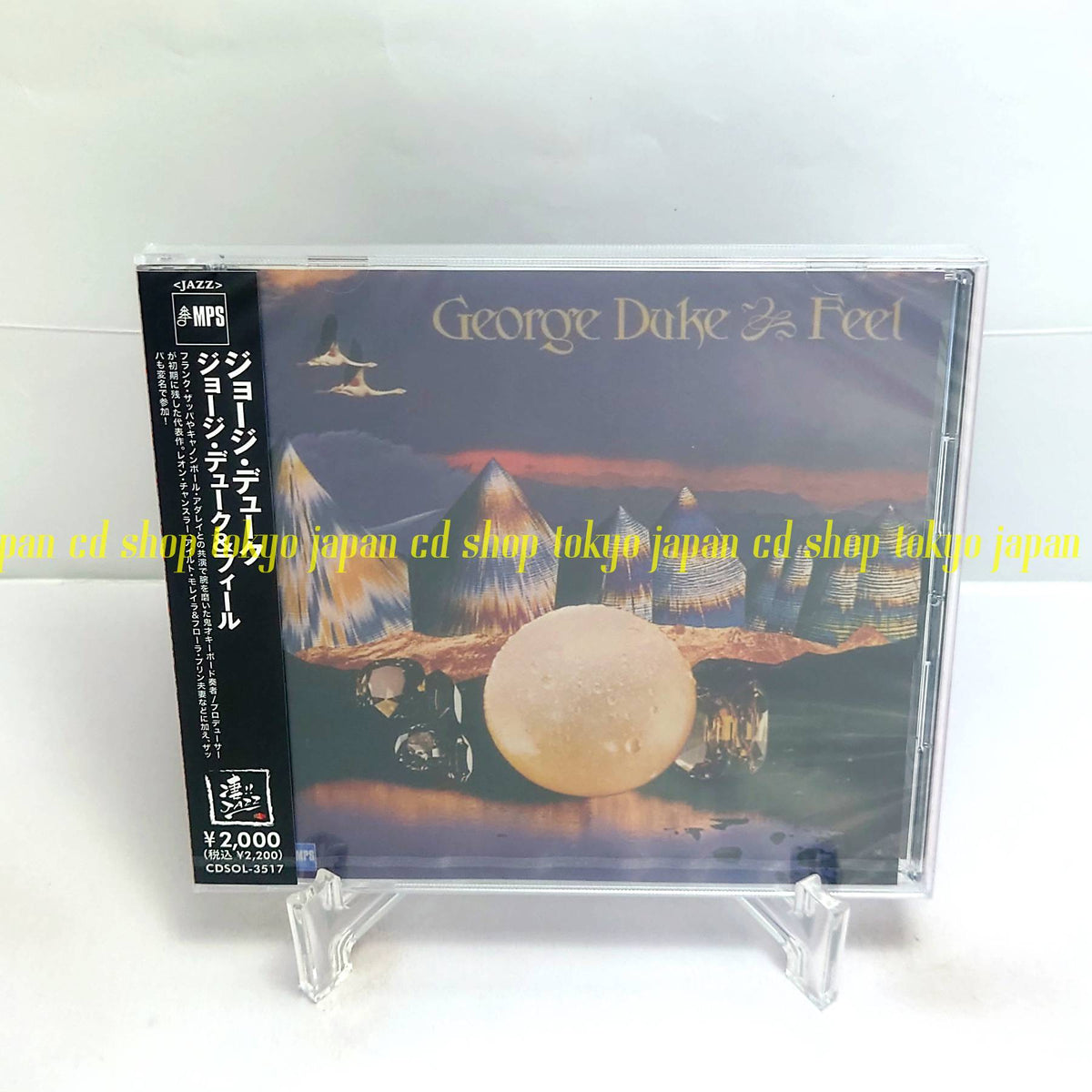 George Duke George Duke & Feel [Amazing!! JAZZ] Japan Music CD