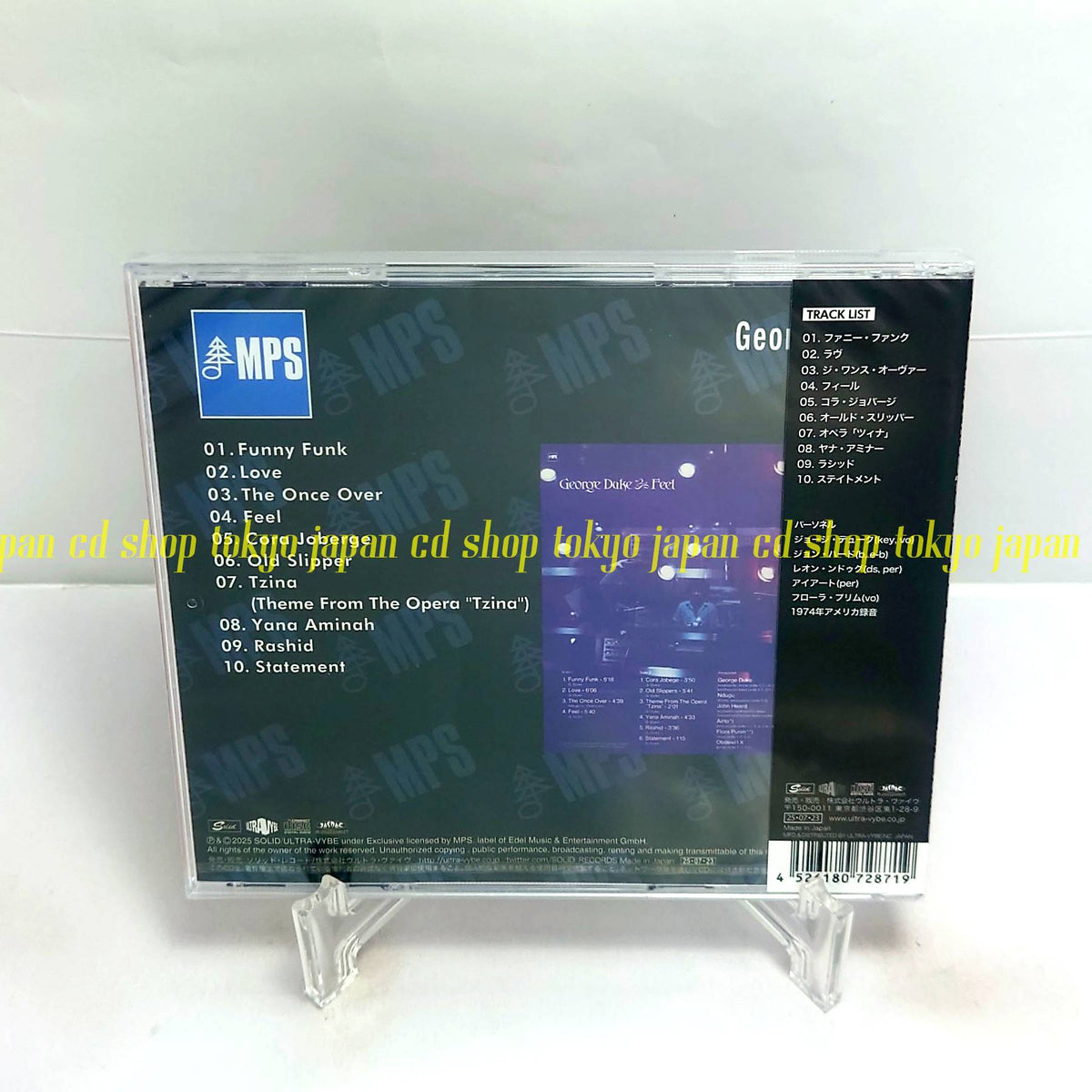 George Duke George Duke & Feel [Amazing!! JAZZ] Japan Music CD
