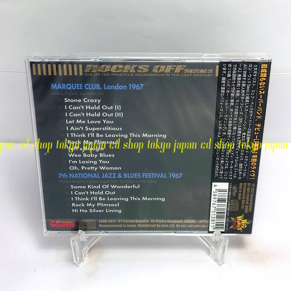 The Jeff Beck Group MARQUEE CLUB 1967 Japan Music CD