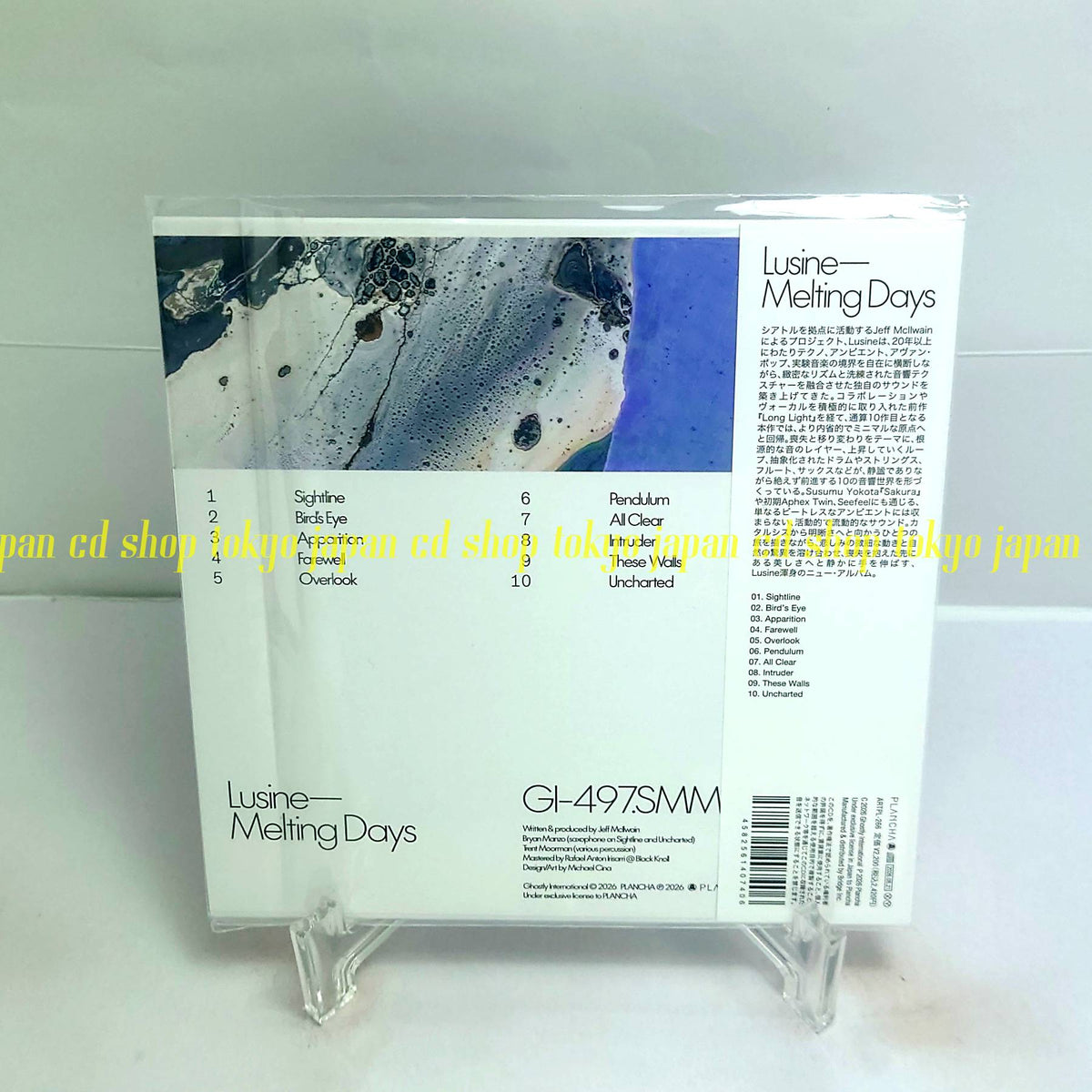 Lusine Melting Days Japan Music CD