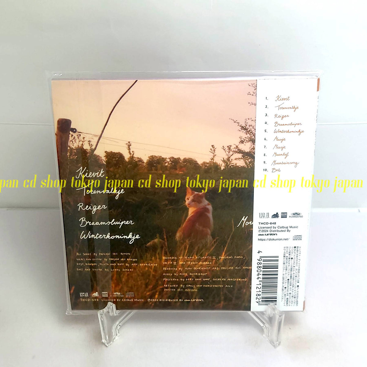 Cat Bug Musjemeesje Japan Music CD