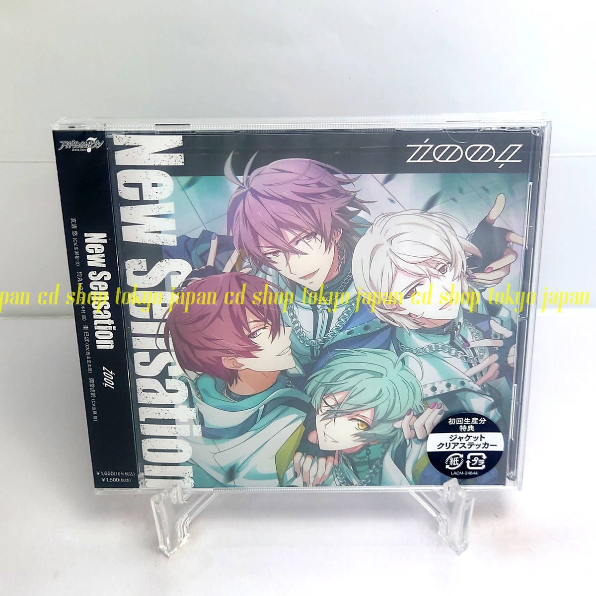ZOOL New Sensation Japan Music CD IDOLiSH7