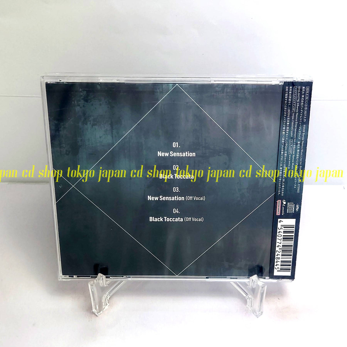 ZOOL New Sensation Japan Music CD IDOLiSH7
