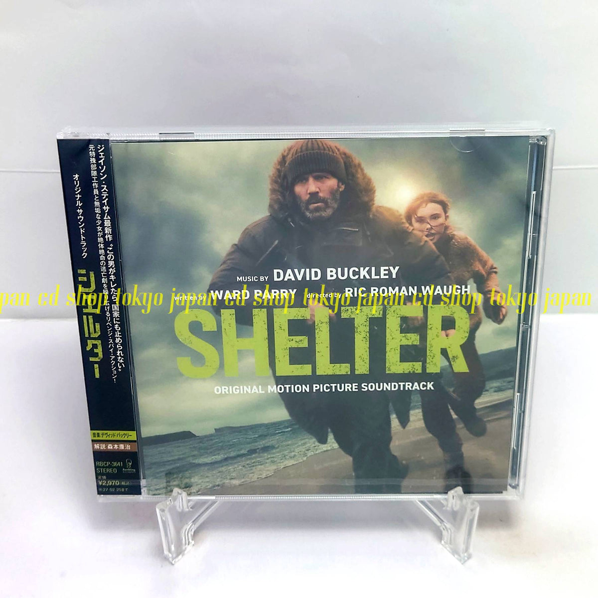 David Buckley Shelter (Original Soundtrack) Japan Music CD
