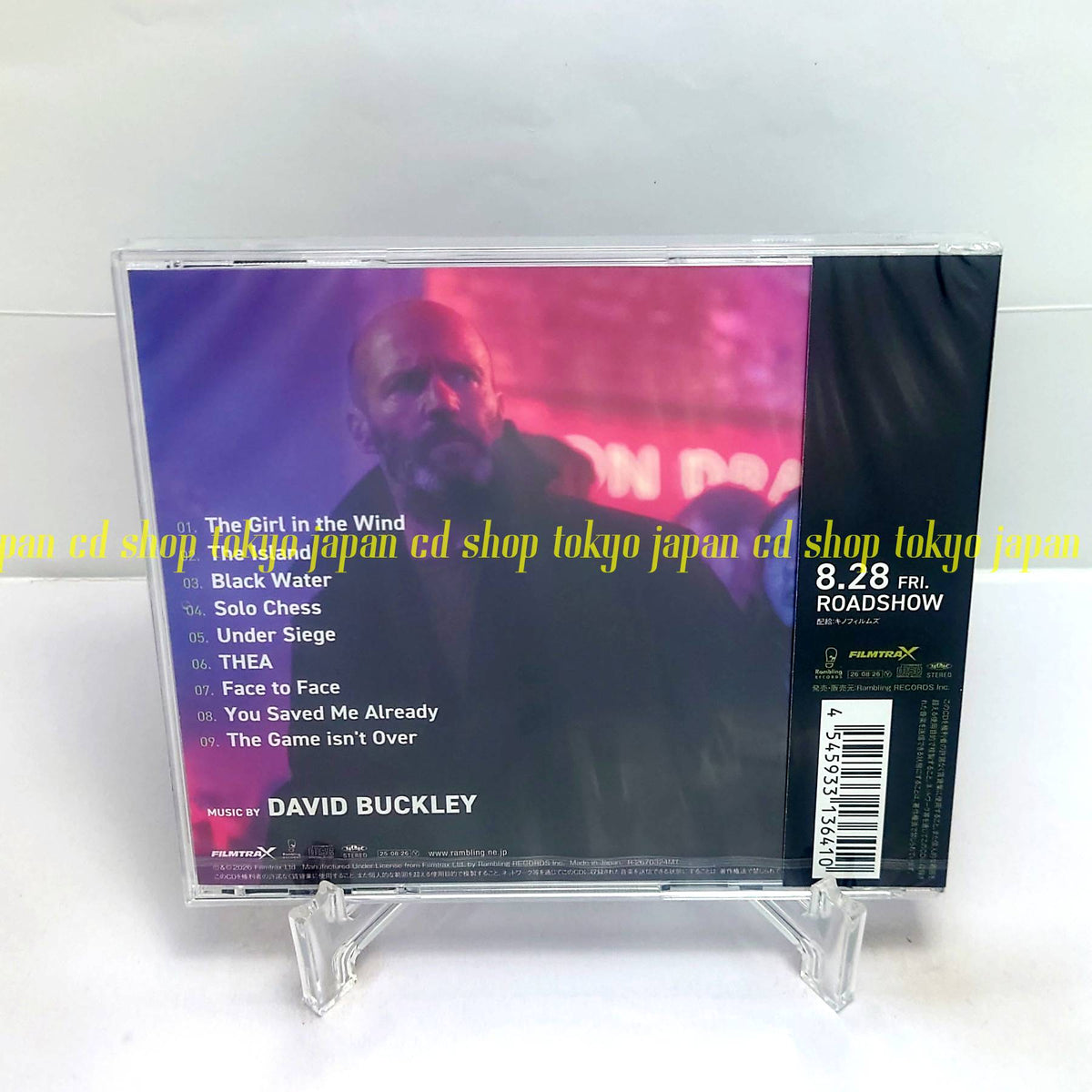 David Buckley Shelter (Original Soundtrack) Japan Music CD