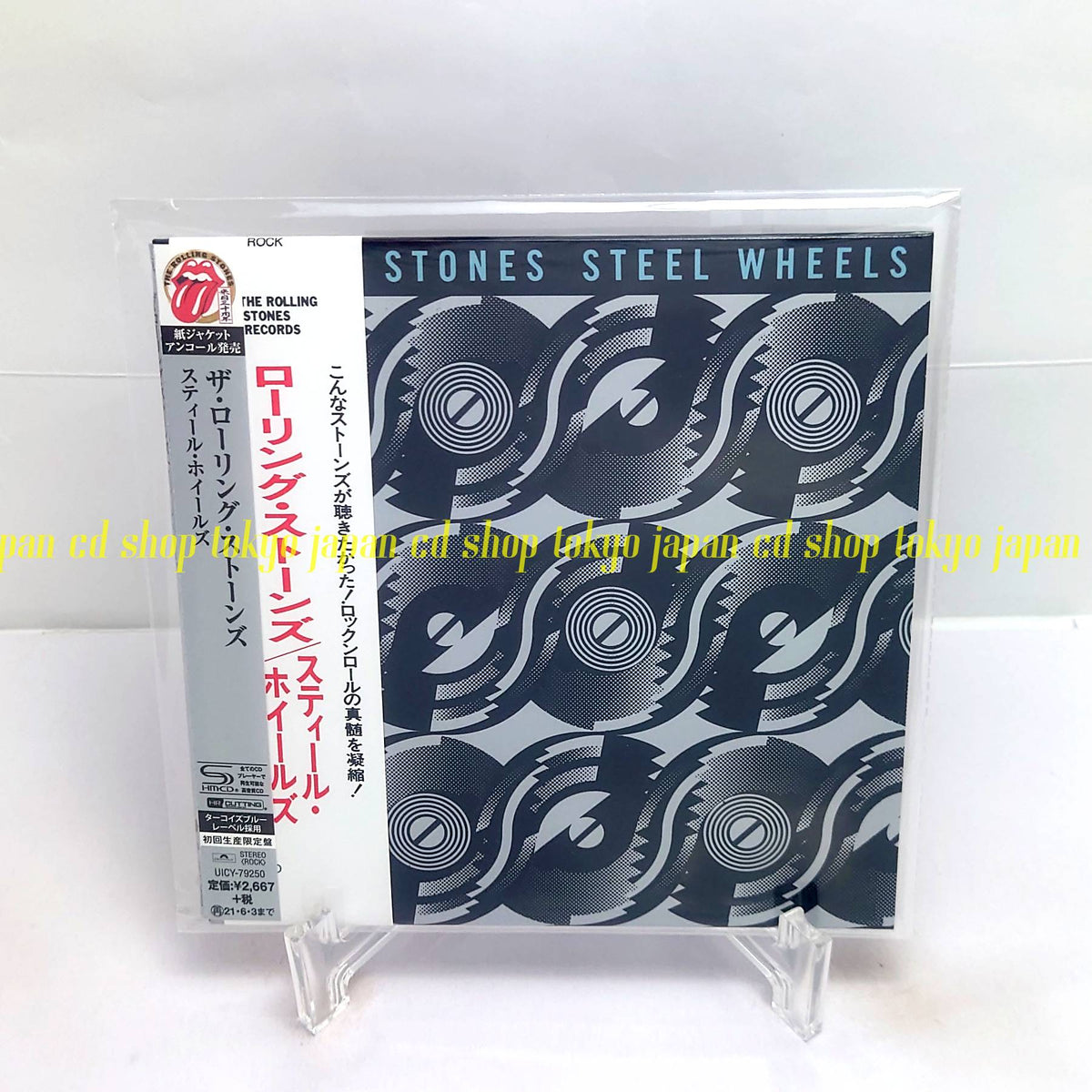 The Rolling Stones Steel Wheels Japan Music SHM-CD