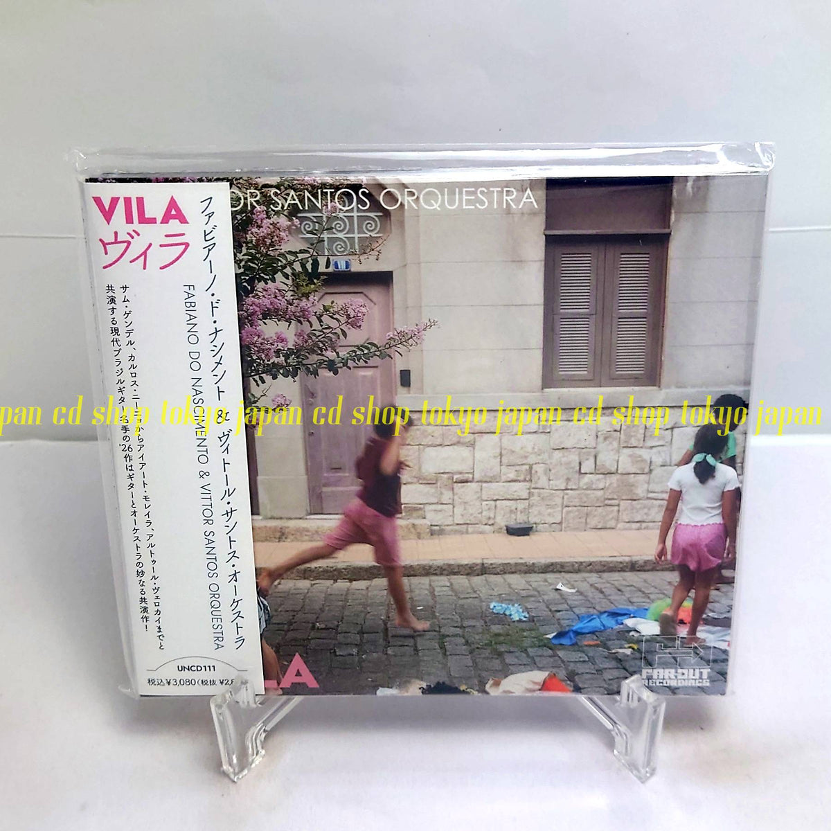 Fabiano do Nascimento and the  VILA Japan Music CD