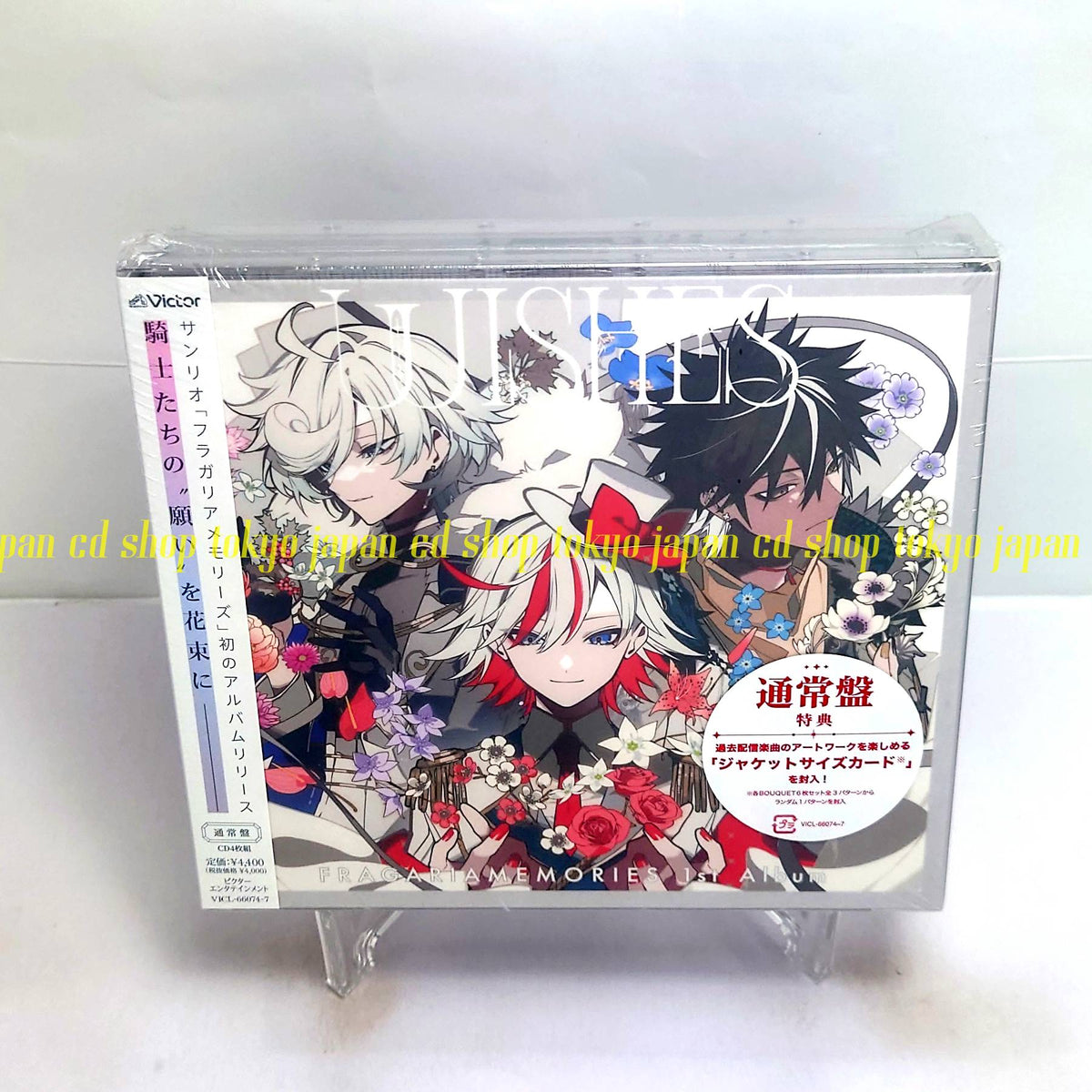 Fragaria Memories WISHES [Regular Edition] [4CD] Japan Music CD